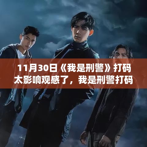 广告制作 第362页