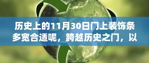 第2109页