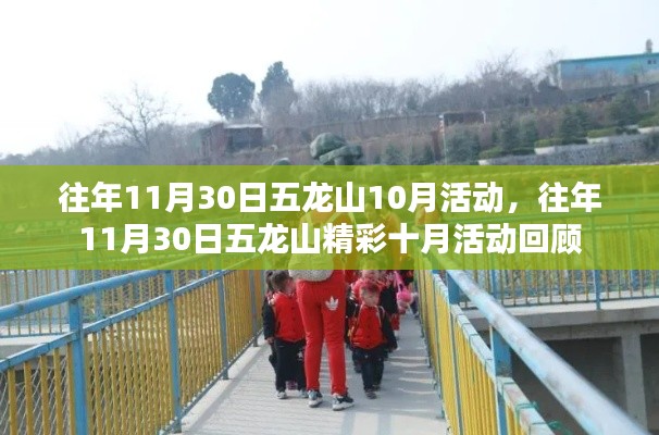 张三李四 第4页
