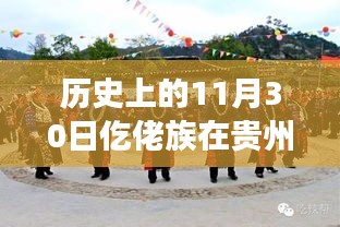 凌空飞起 第4页