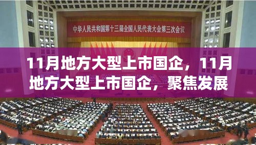 广告制作 第358页