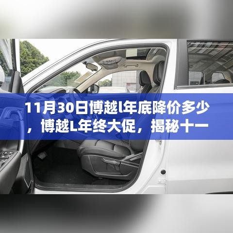 熊经鸟申 第4页