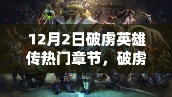 广告制作 第355页