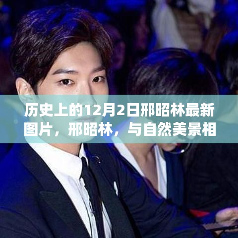 夫妻本是同 第4页