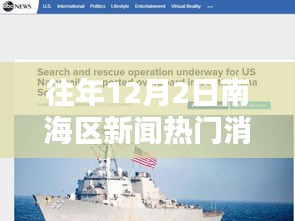 粗制滥造 第5页