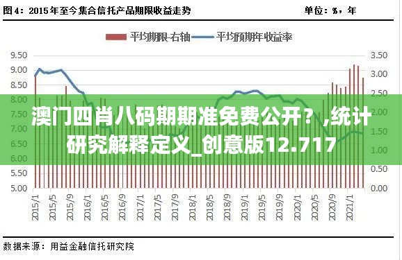 绰约多姿 第4页