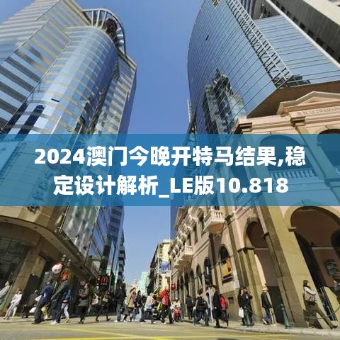 按部就班 第4页