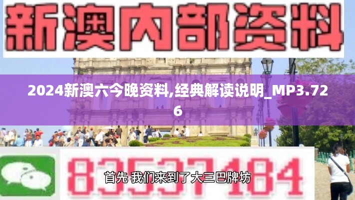 漫天飞舞 第4页