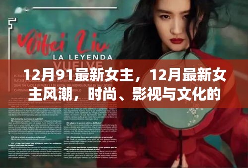 作舍道边 第4页