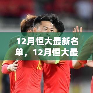 笨鸟先飞 第4页