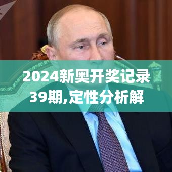 既往不咎 第4页