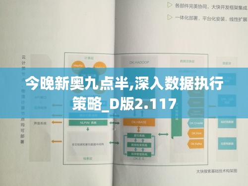 靡颜腻理 第3页