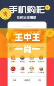 欧贵婚俗 第4页