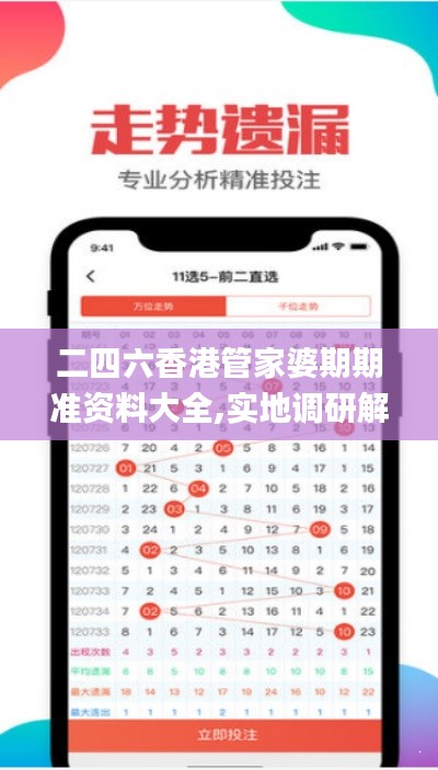 资料打印 第226页