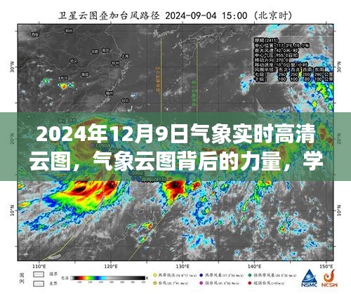 设计印刷 第284页
