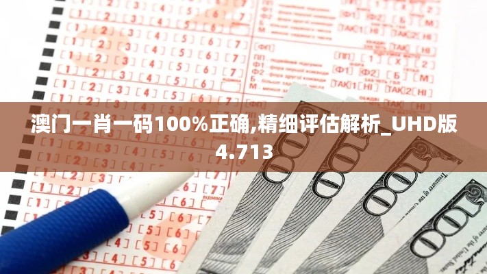 铁石心肠 第3页