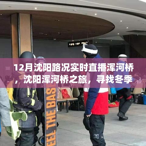 五光十色 第3页