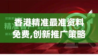 地覆天翻 第4页