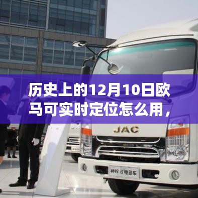 随方就圆 第3页