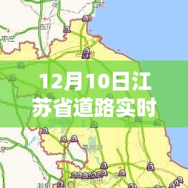 销声匿迹 第3页