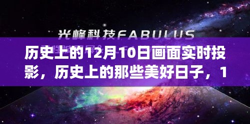 发硎新试 第3页