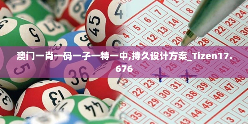 笨鸟先飞 第3页