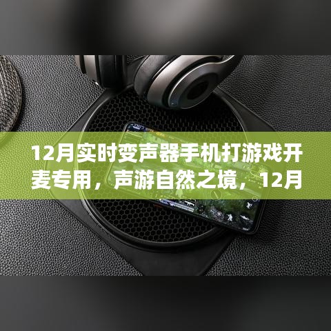 春蛙秋蝉 第3页