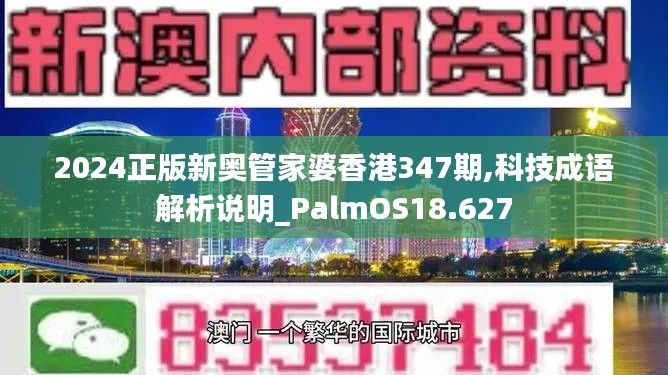 恋恋不舍 第3页