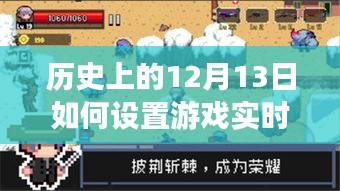 省吃俭用 第2页