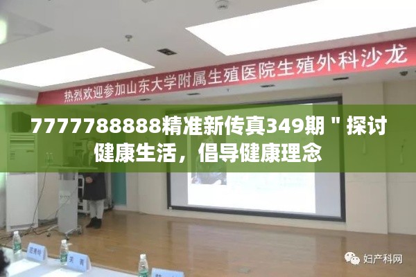 将陋就简 第2页