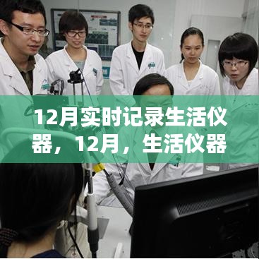 威风凛凛 第3页