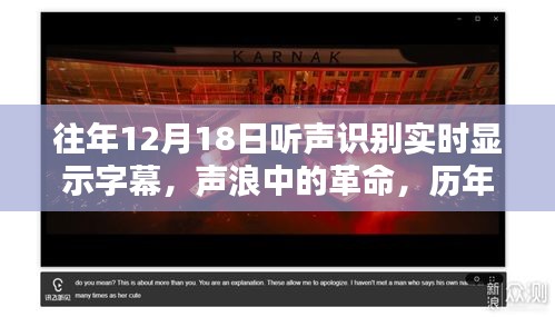 德才兼备 第2页