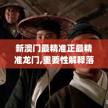 无冬无夏 第3页