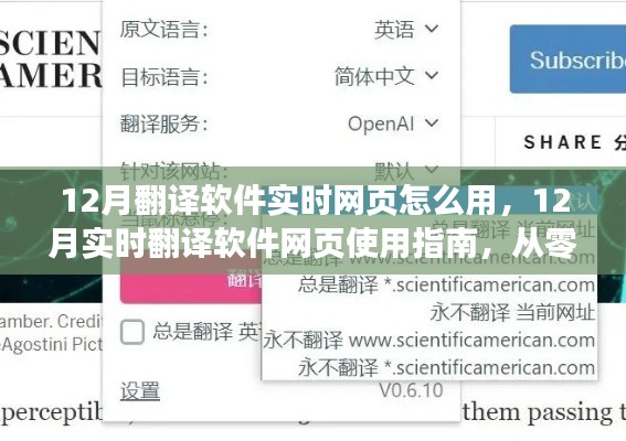 高抬贵手 第2页