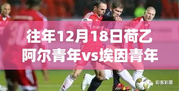 乌鸟私情 第2页