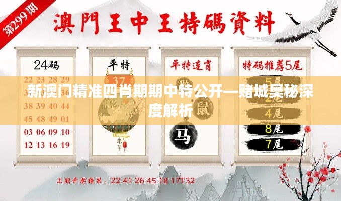自由自在 第2页