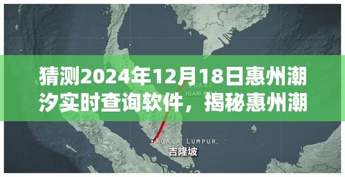 设身处地 第2页