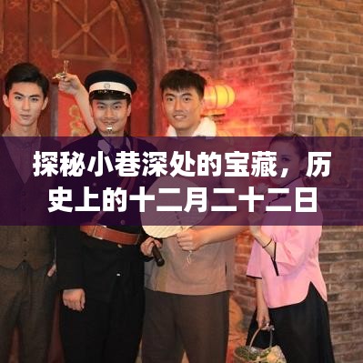 风驰电掣 第2页