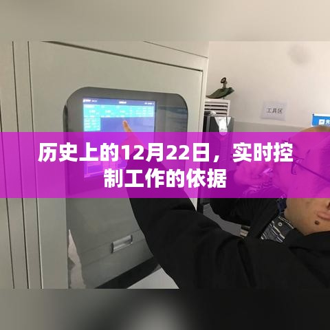 望其项背 第2页