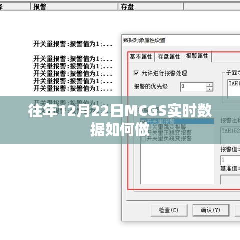 呼吸相通 第2页