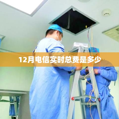 张袂成阴 第2页