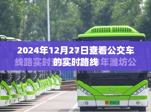 就事论事 第2页