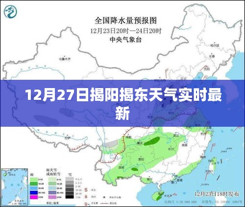 标新竞异 第3页
