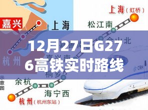 无边无际 第2页