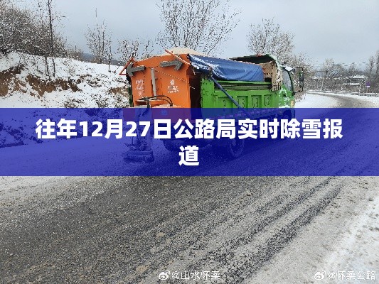 接连不断 第3页