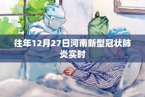 无拘无束 第2页