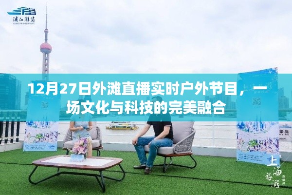 天堂地狱 第2页