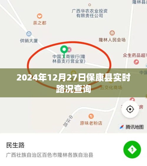 秀色可餐 第2页