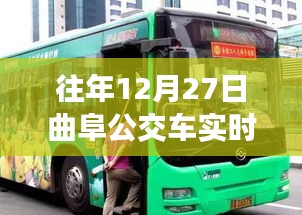 画地为牢 第2页