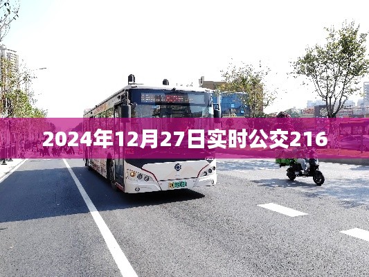 紫色蛙声 第2页